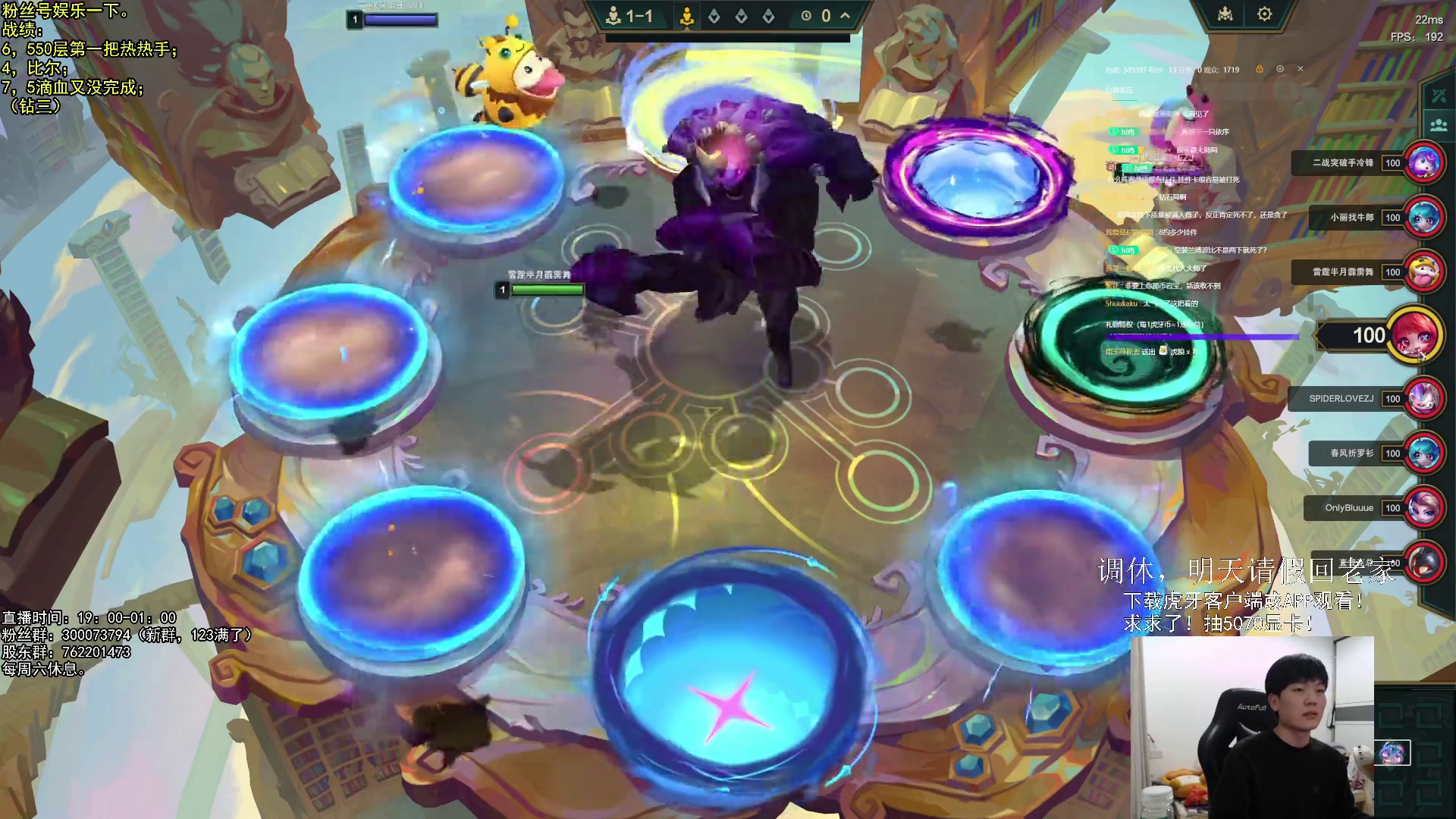 以绪塔尔，启动！！！