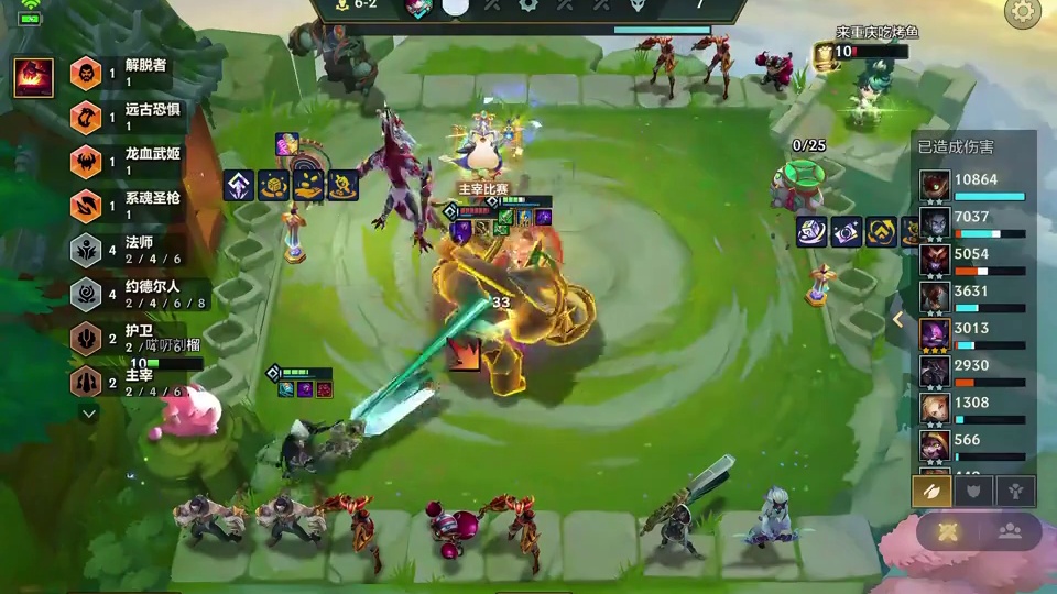 约德尔小鱼人，凯南，小法，炸弹人，一跃成为版本T0. 金铲铲英