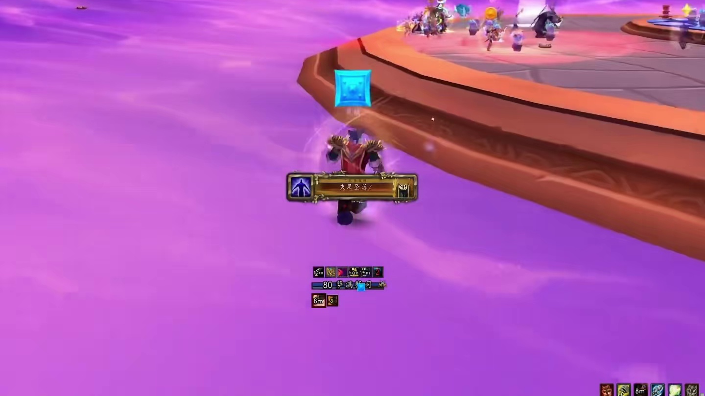 某团打的又快又慢 让人费解