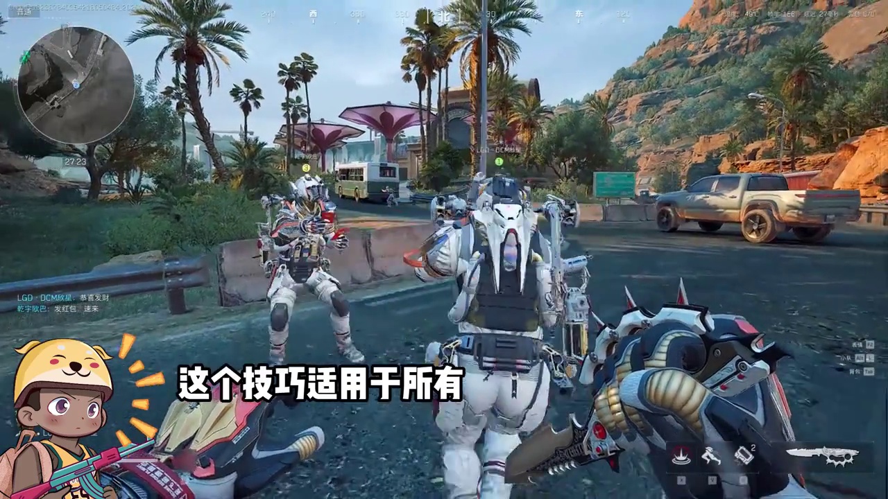 三角洲“暗星升起”S8赛季任务逃课攻略 还能爽吃红包！