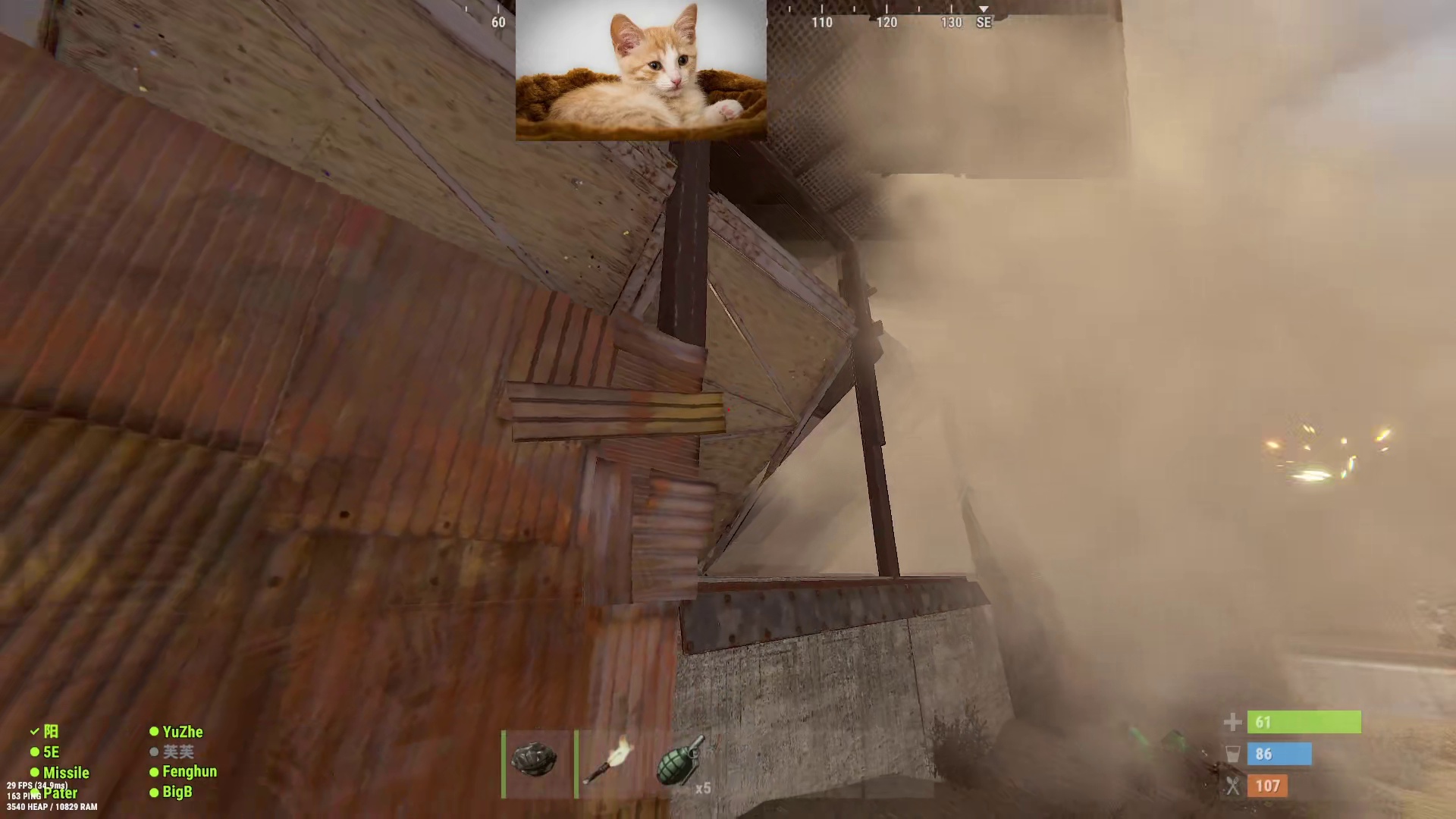 YuZhe_VT开荒-片段2