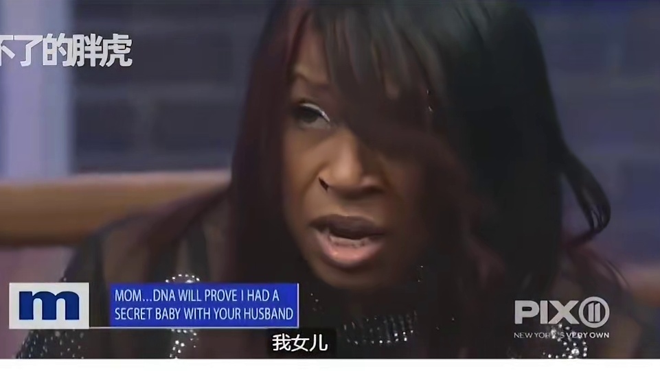 史上最狗血真人秀，绿帽丈夫的结局绝了！