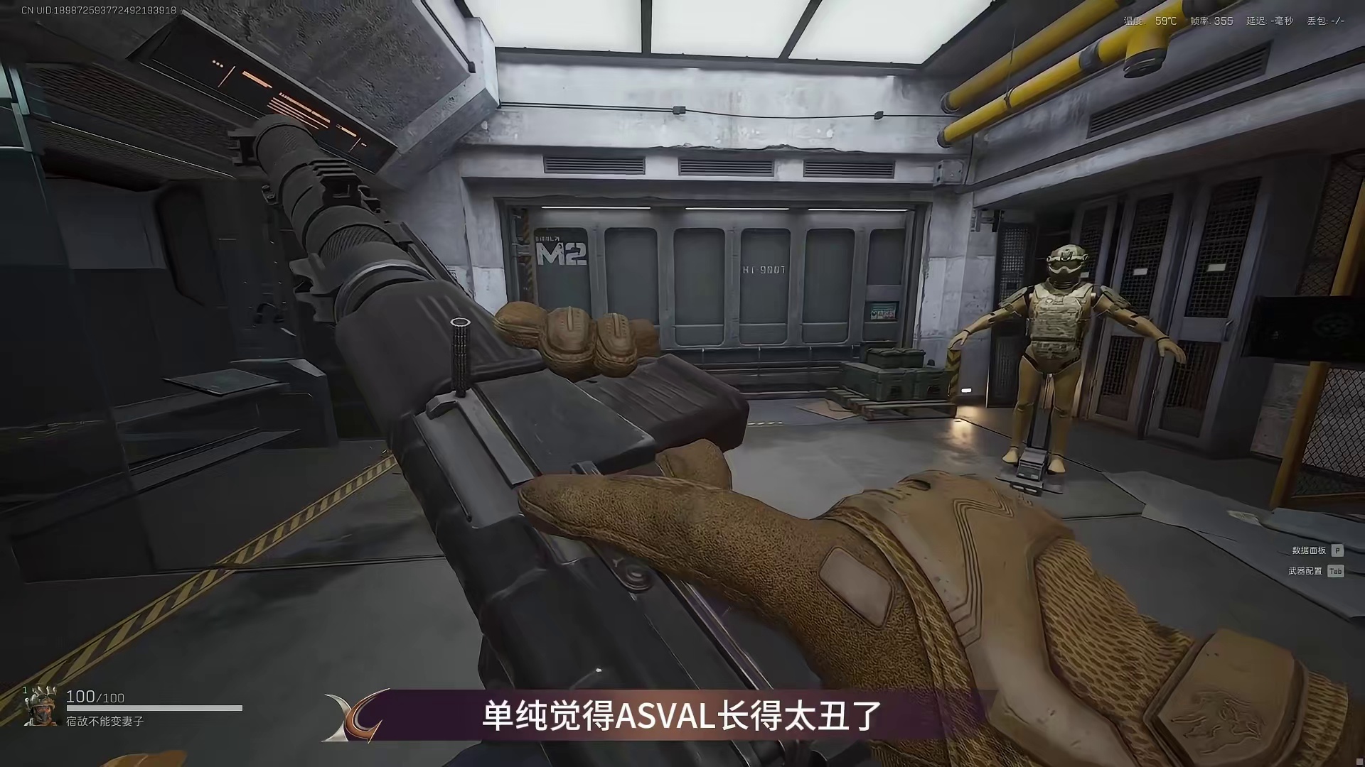 三角洲最适合新手的绝密神器！K416到底该怎么改