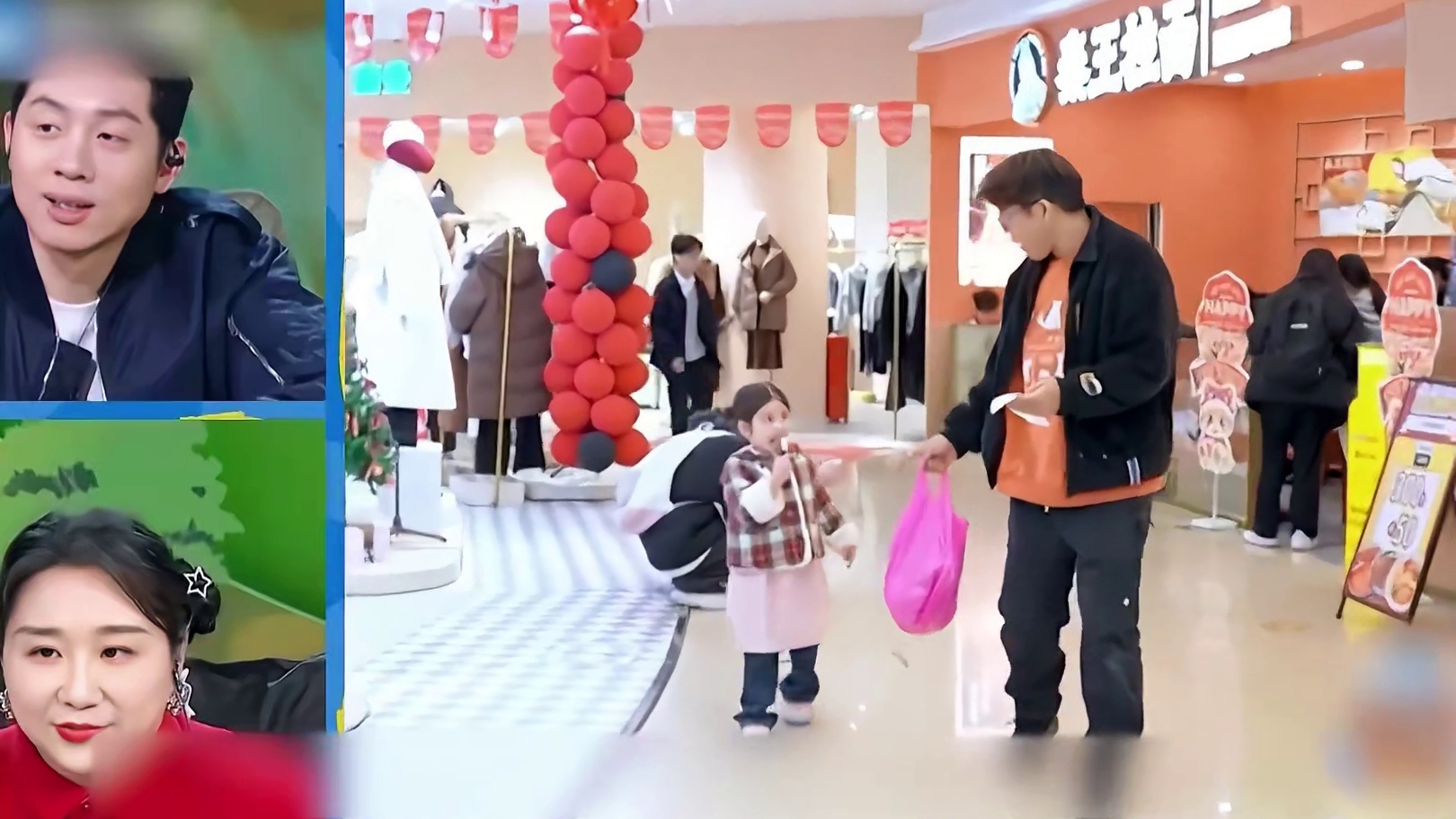 原来教会孩子正确的消费观，也是需要方法的……
