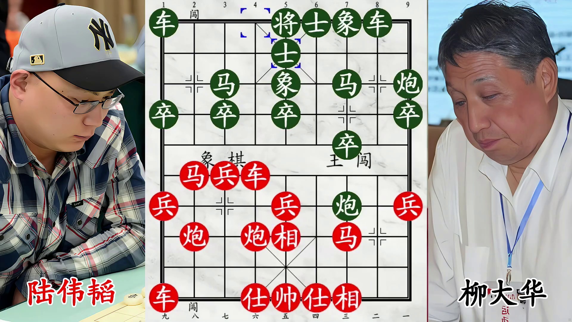 帽子哥夹车炮暴击，柳大华遭火力压制！