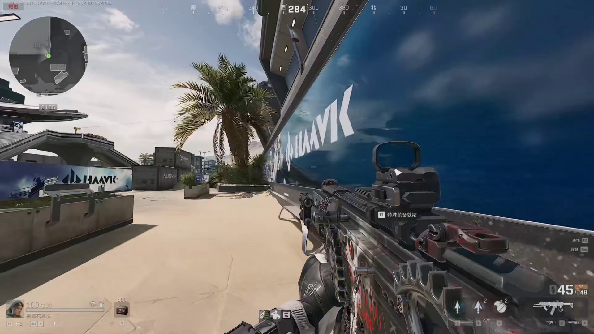 同样的剧情，同样的结局