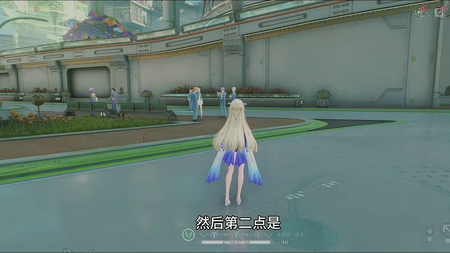 S153,长迹伴行10篮球，10金球获取办法-多做任务快速获得成就！