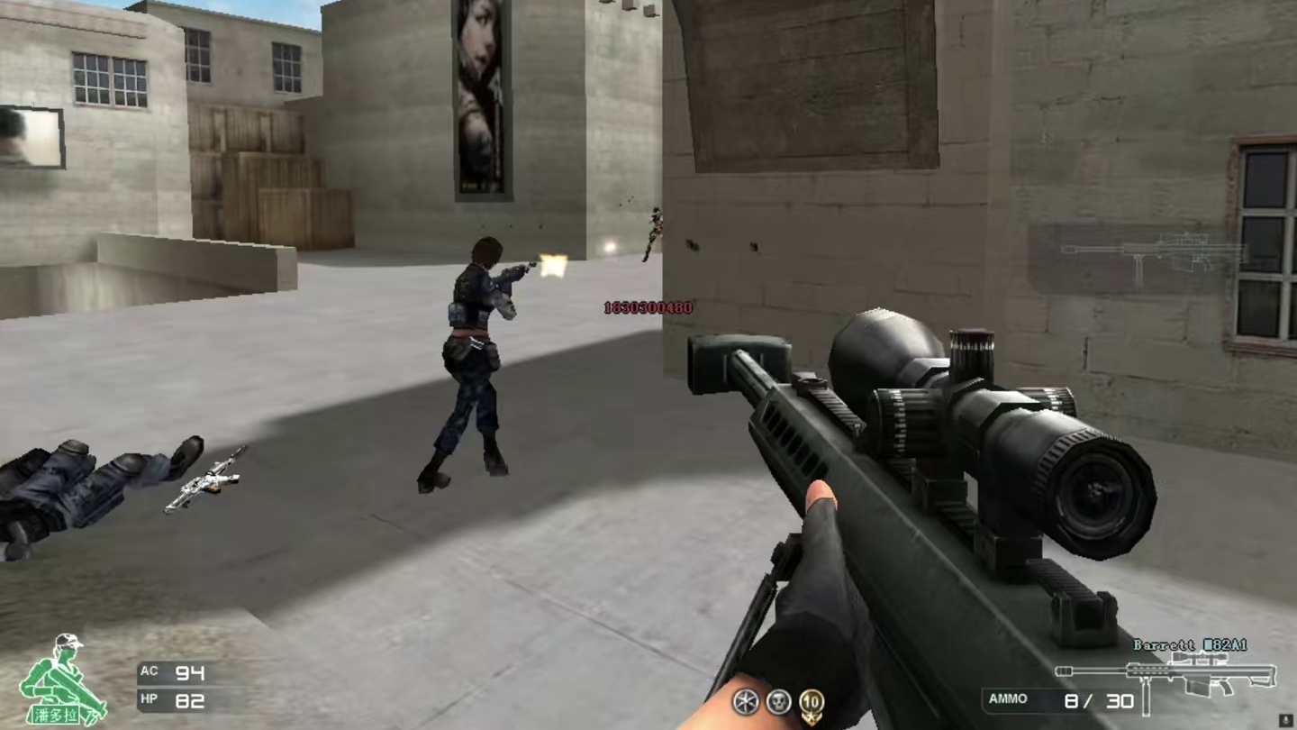 质疑声再大点/我怕听不见