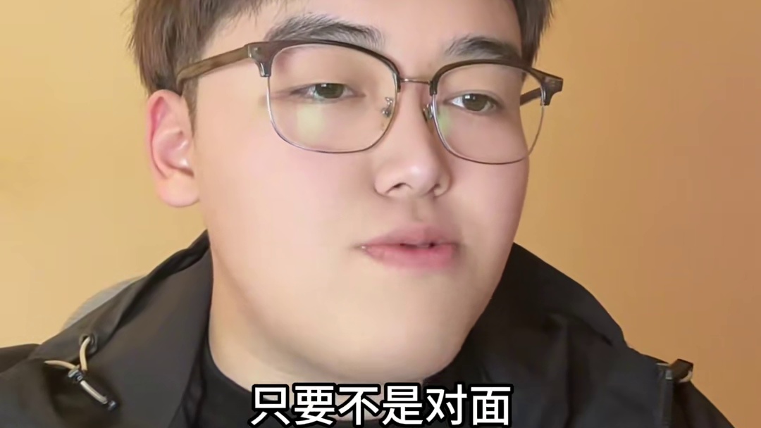 福星把把都能爽的玩法
