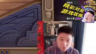 【最认可的一集】KK：挖到版本尽头 炉石酒馆战棋新赛季S12