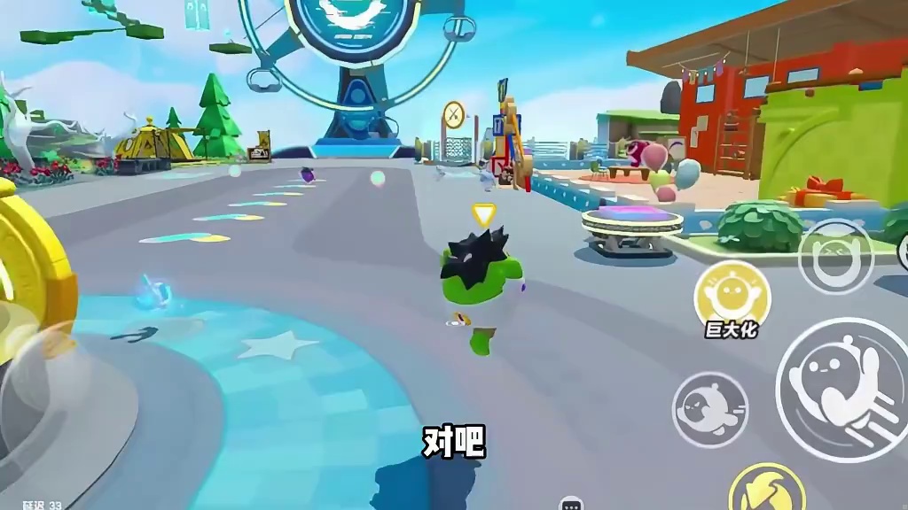 蛋仔派对:隐身的缺点，你们知道吗