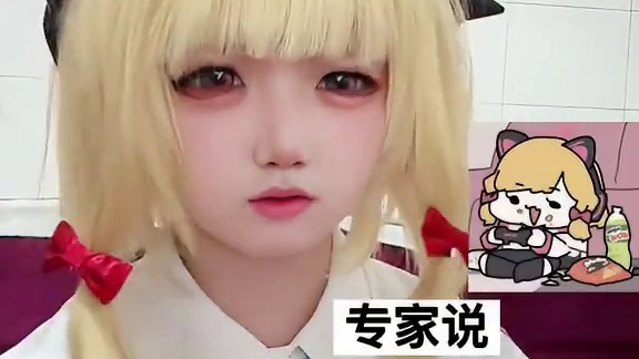 专家说焦虑的时候握住东西会缓解很多 才羽桃井