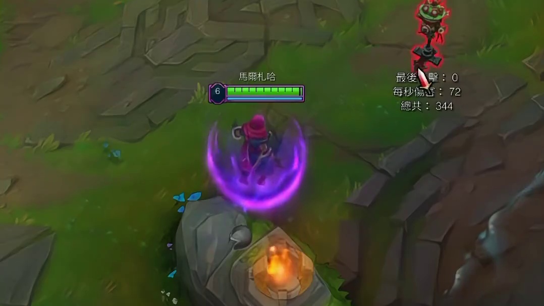 玛尔扎哈大招# 英雄联盟