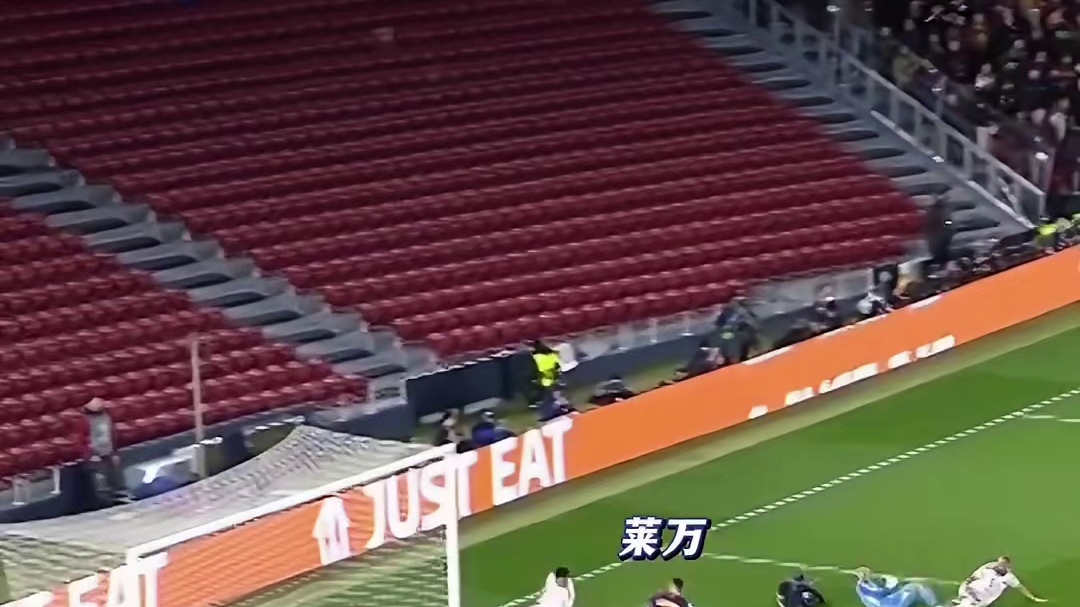 亚马尔：这球要是我哥冠马尔来就自己射了