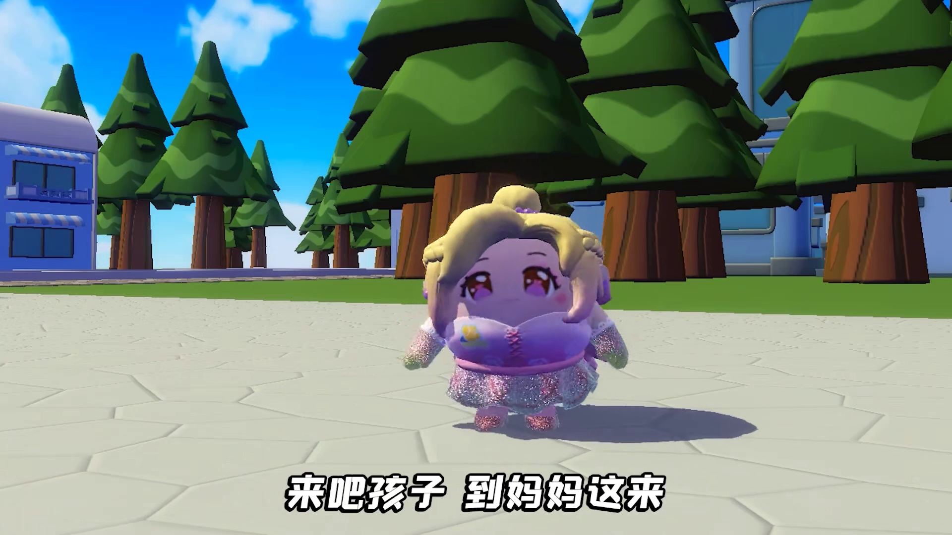 蛋仔派对:女孩被人贩子包围？我们斗智斗勇，误会闹大了！