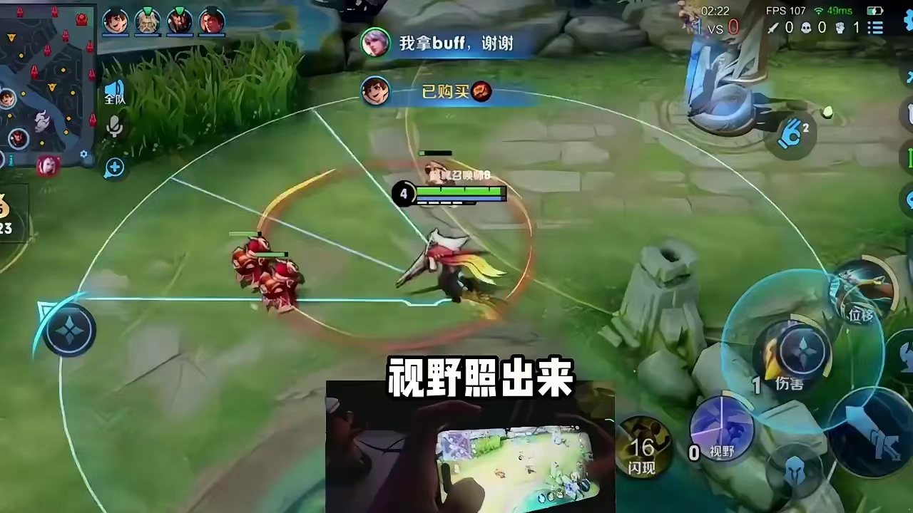 我的朋友 你才是真正的英雄！