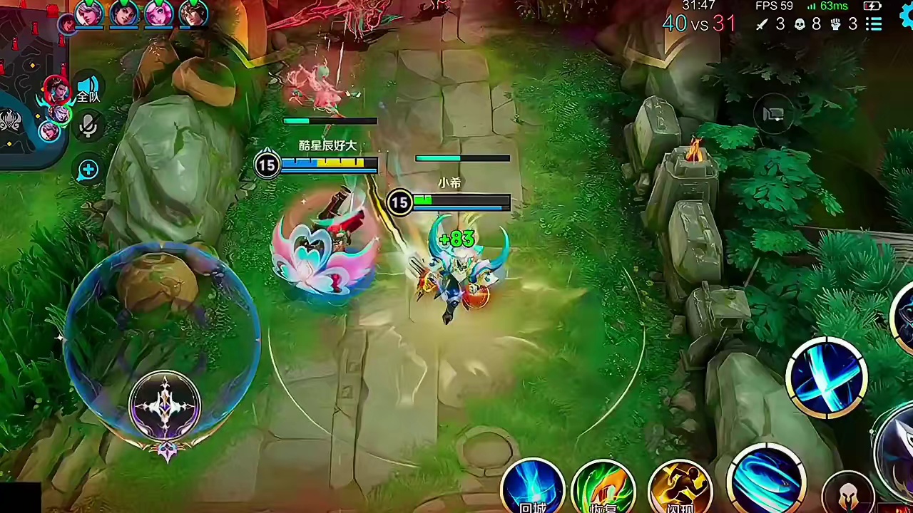 手滑了点错信号