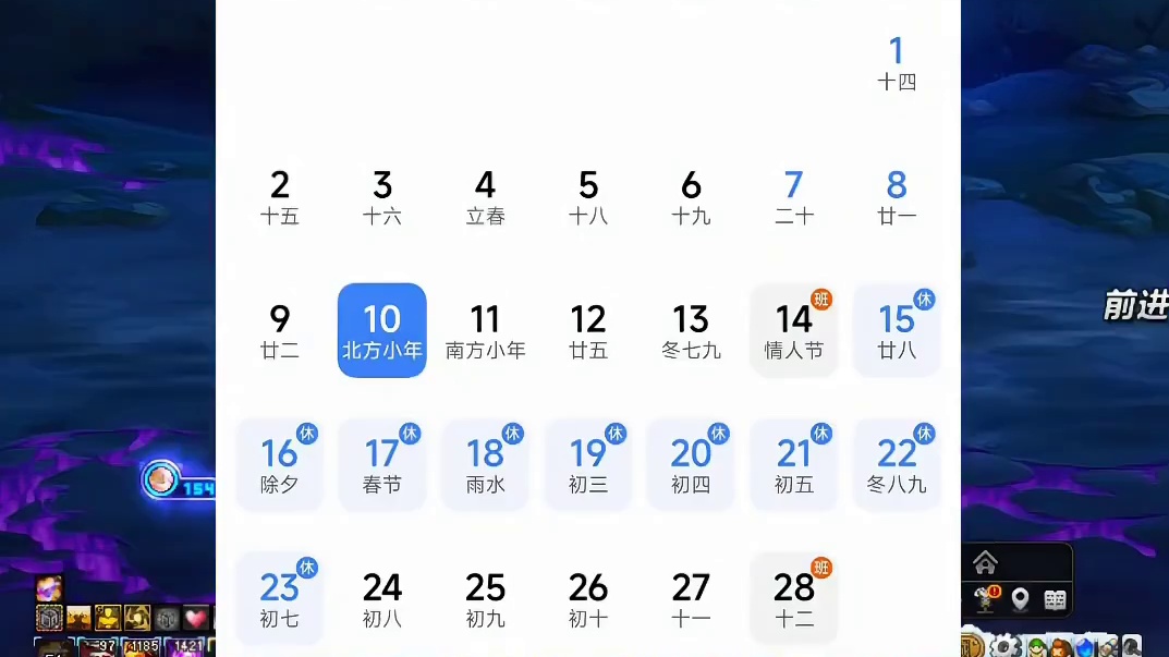 DNF编年活动经验少的玩家注意了，本月可额外兑换100点！