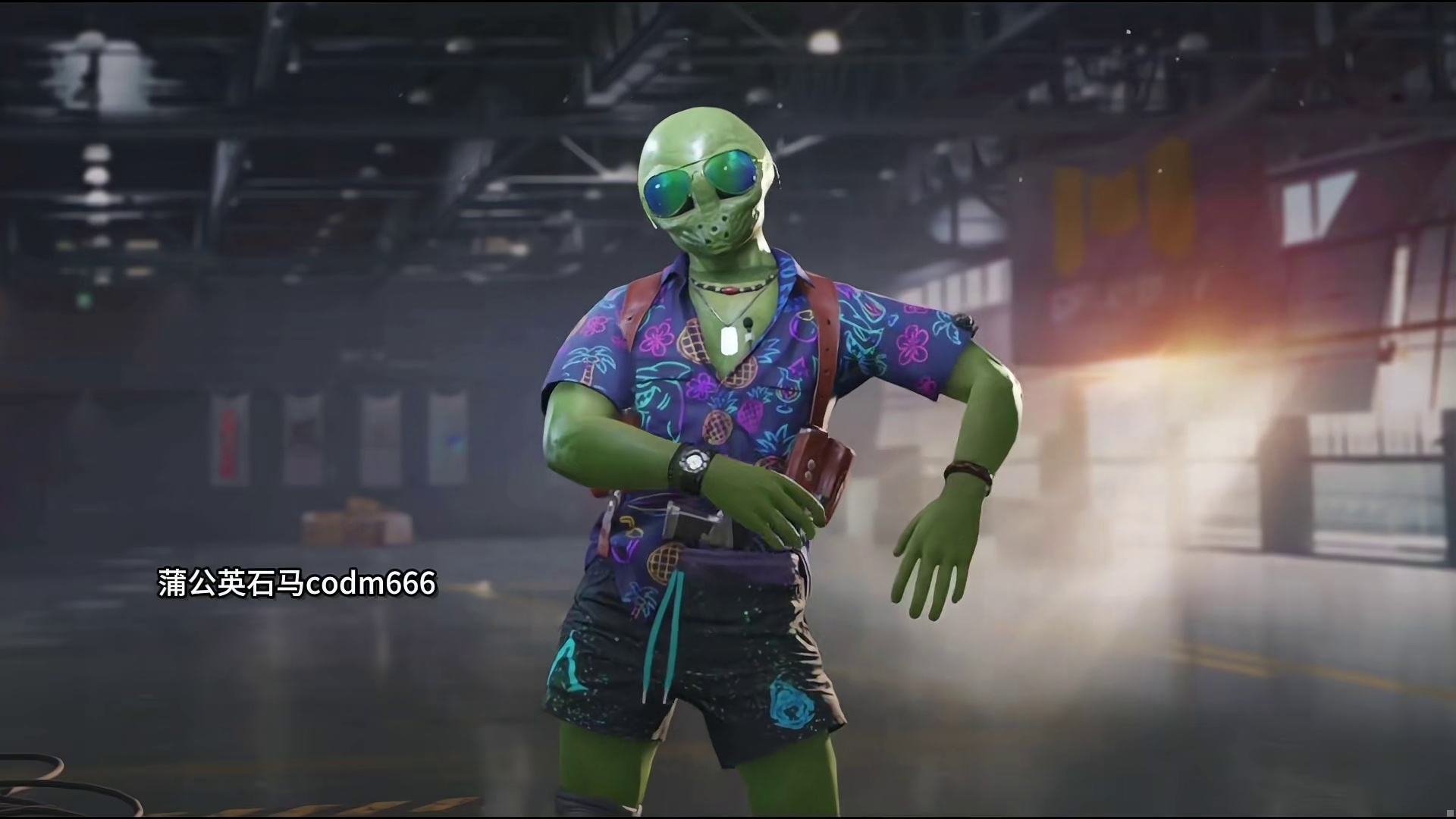 急急急！但你先别急！你已急哭？codm新外星人角色测评！