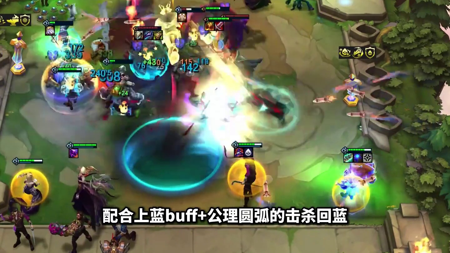 邪修千千万，S13占一半！ 云顶之弈s16金铲铲之战