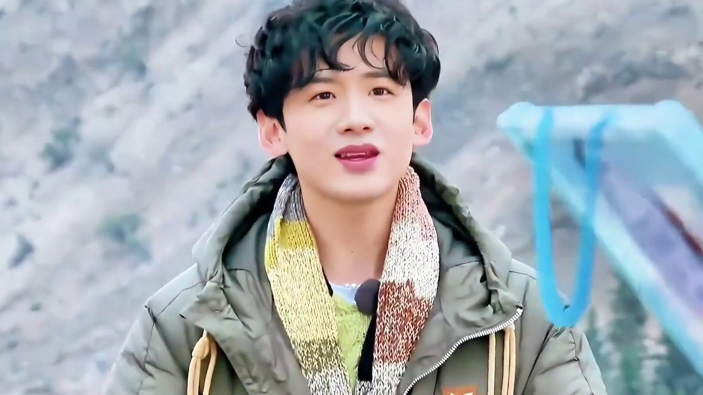 范丞丞说狗的名字叫腾腾哈哈哈