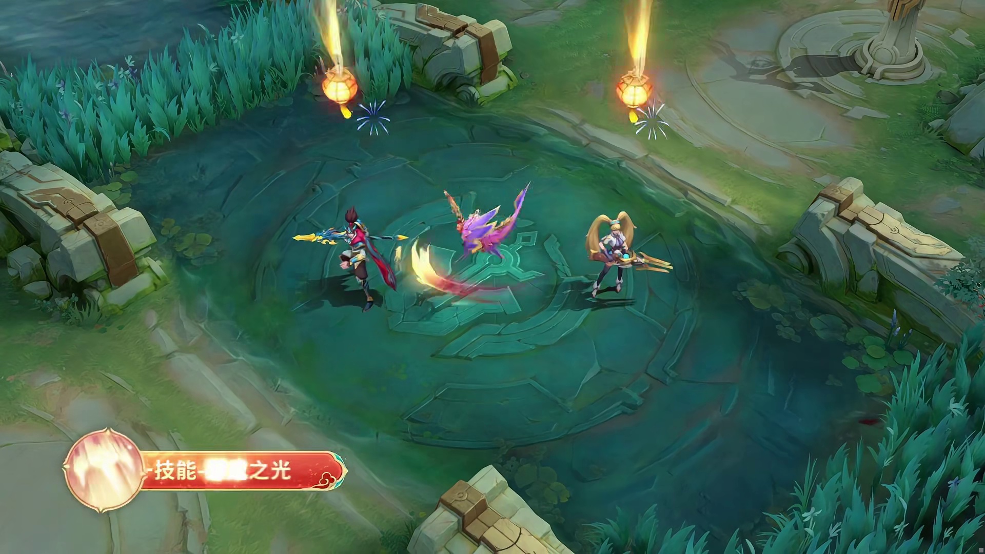 【新皮肤情报】春节限定皮肤限时直售 2月12日-3月11日，子龙「祥龙瑞火」、拉斐尔 「霓凰春舞」、