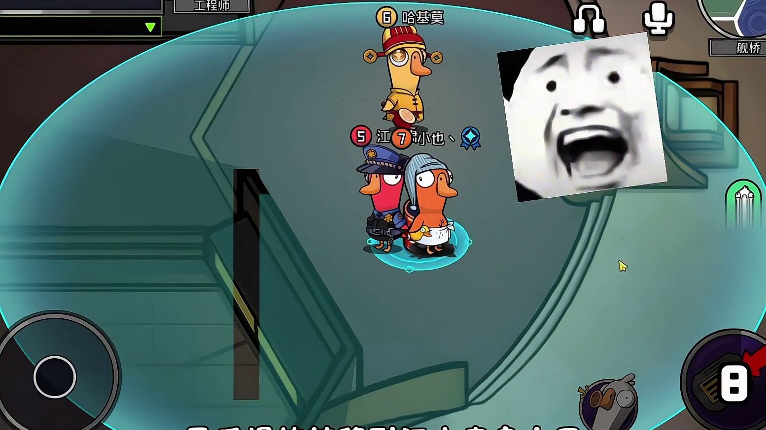 锦鸡变成炸弹狼直接上演爆竹接力赛