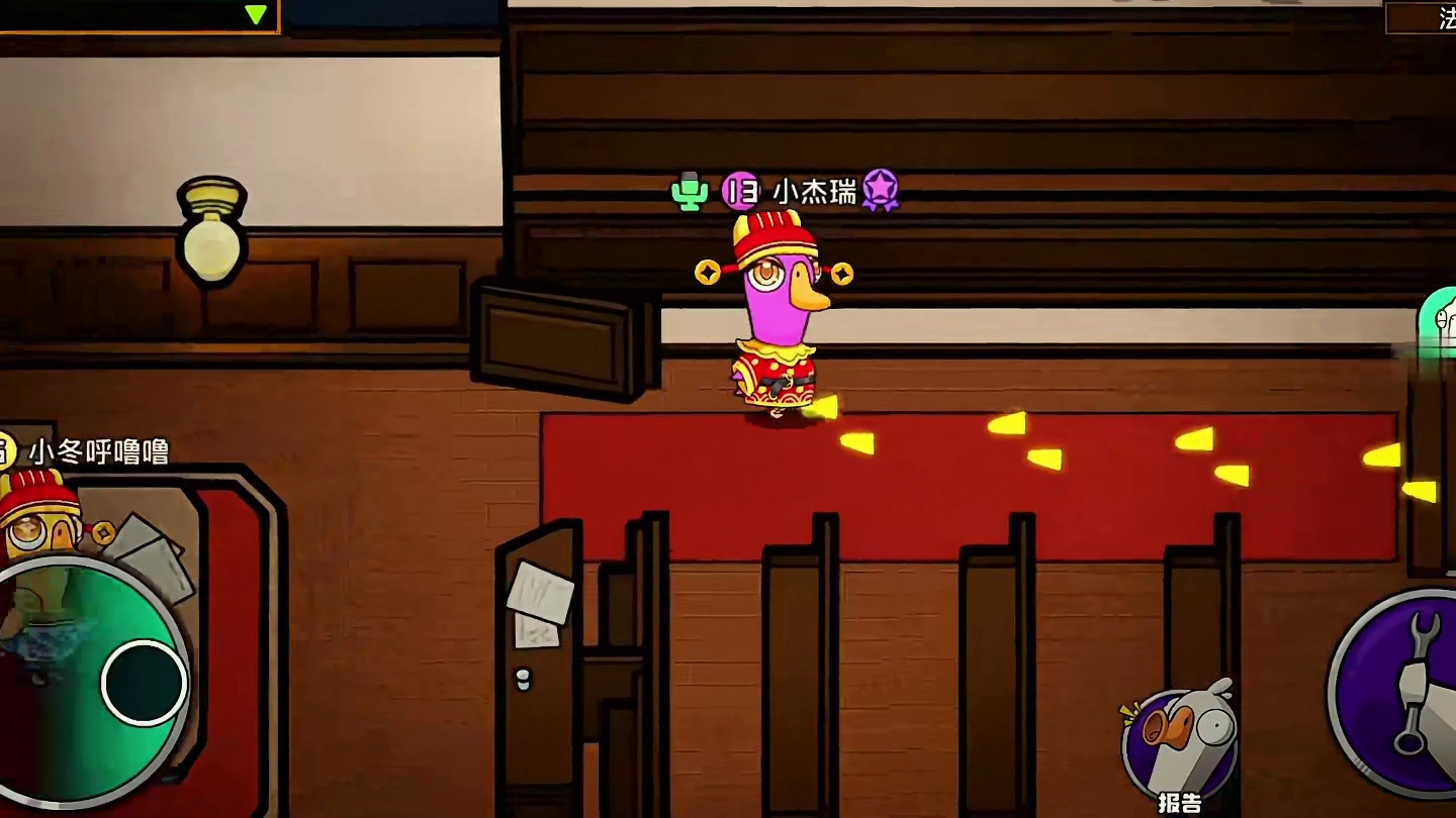 《无奈的加拿大》