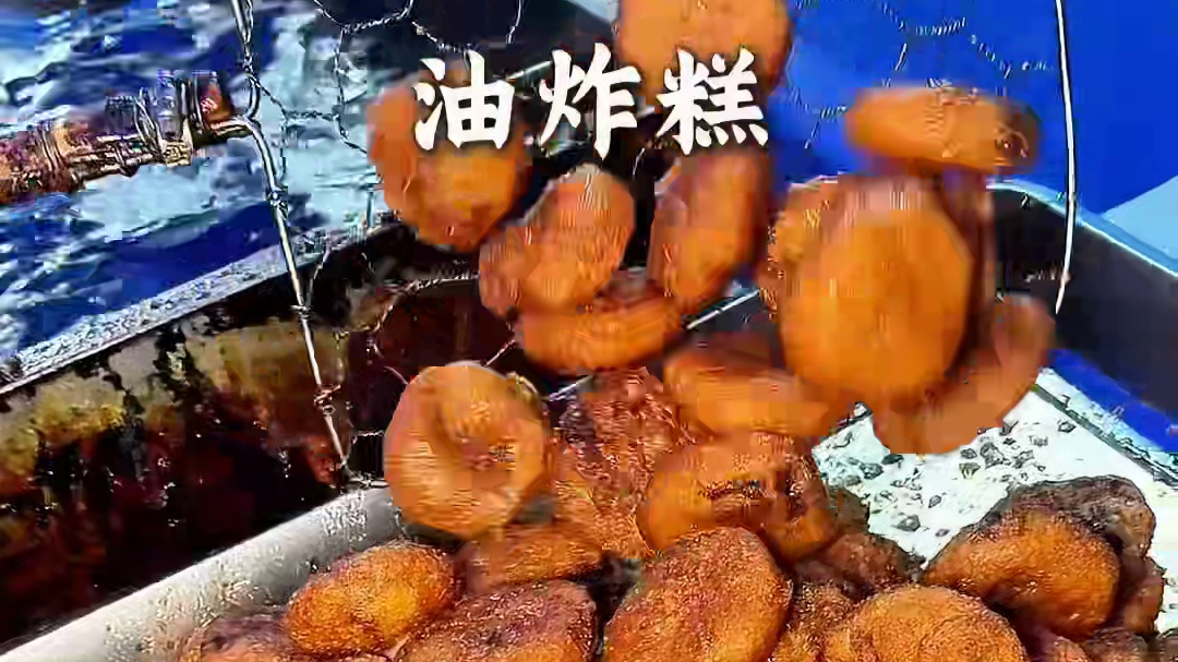 这个冬天总要来一趟东北吧！感受下东北年货美食的魅力～