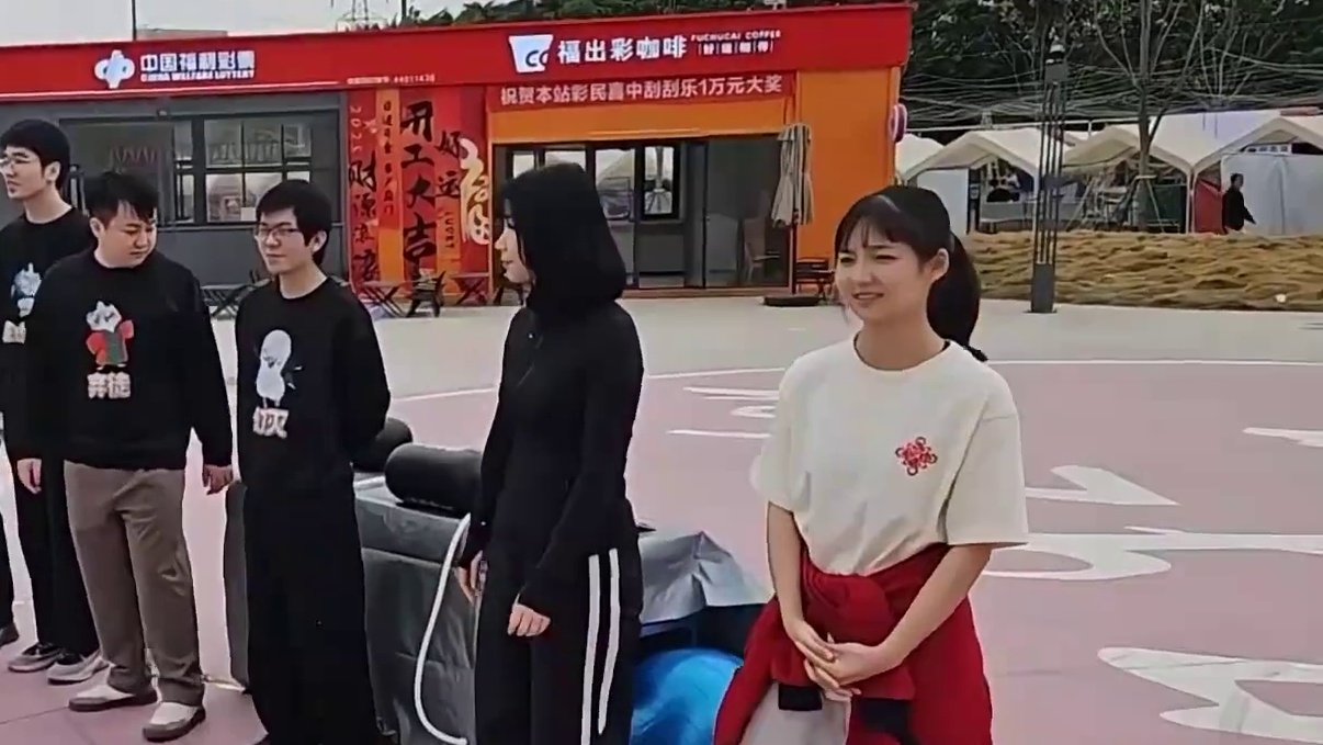 云巅冲刺营S3-Day7【云顶杀/年夜饭】