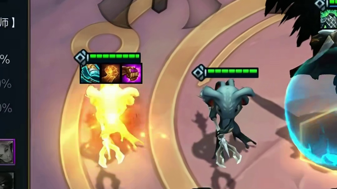 谁说小鱼人不能c,鱼人双C专捅后排！