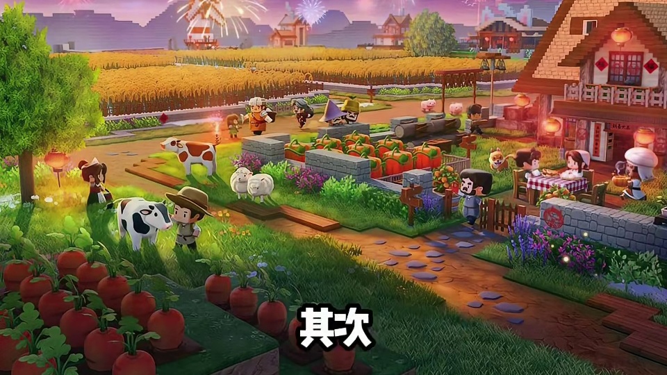 超详细的迷你春节版本更新大爆料！