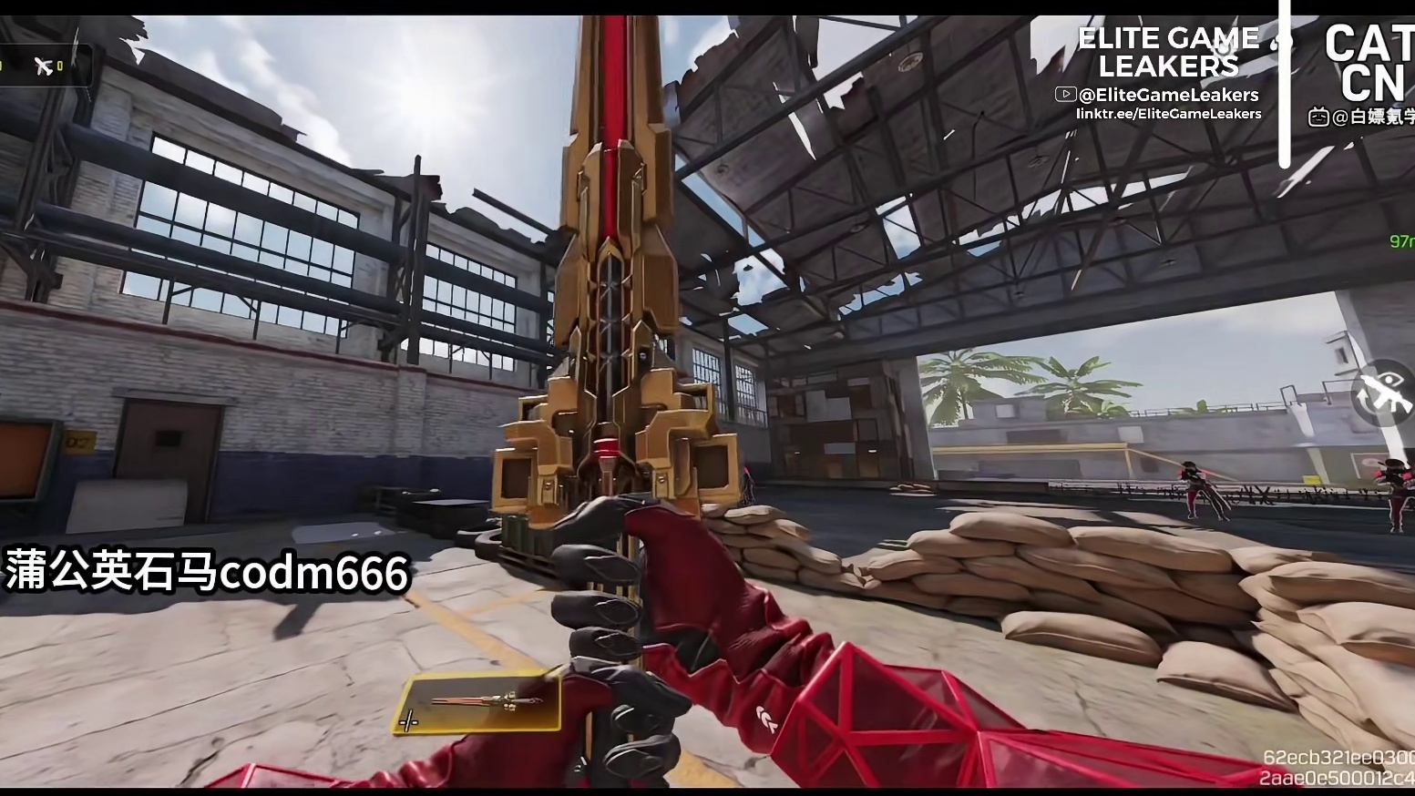 改模刀！元宝雷！还有浮光皮！联动传说VMP转盘紫皮测评！ 蒲公英