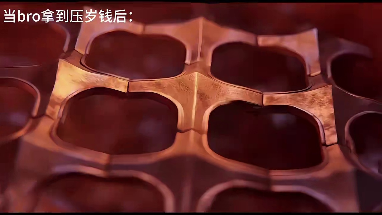 “当bro拿到压岁钱后” 暗区突围可颂作者团