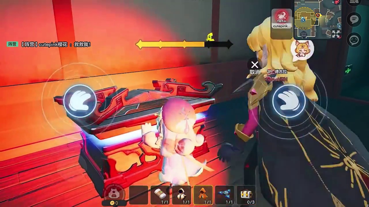 元梦之星：这就是佛系暗星吗？最好多给我来几个！