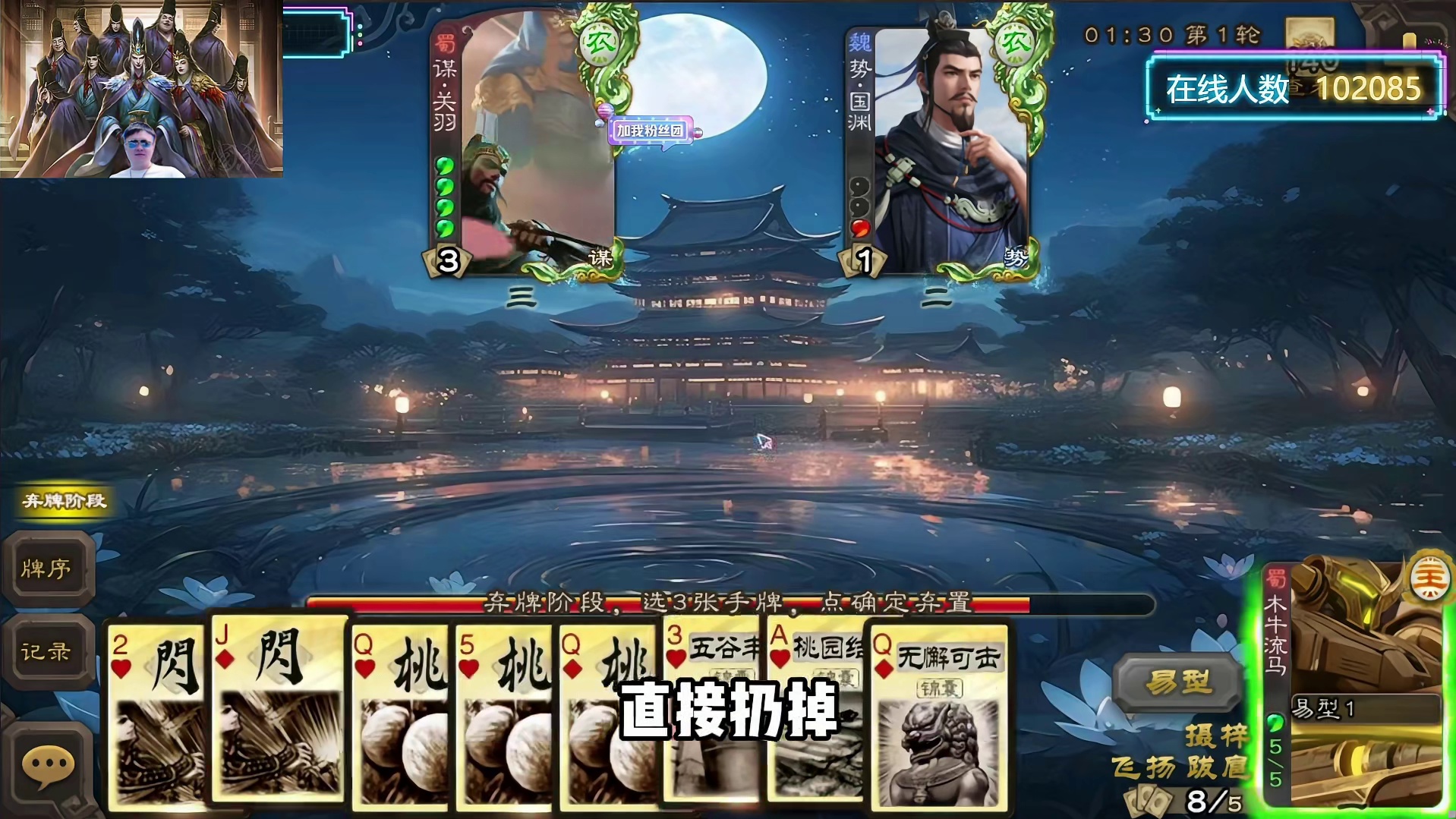 木牛流马教父，正式诞生！