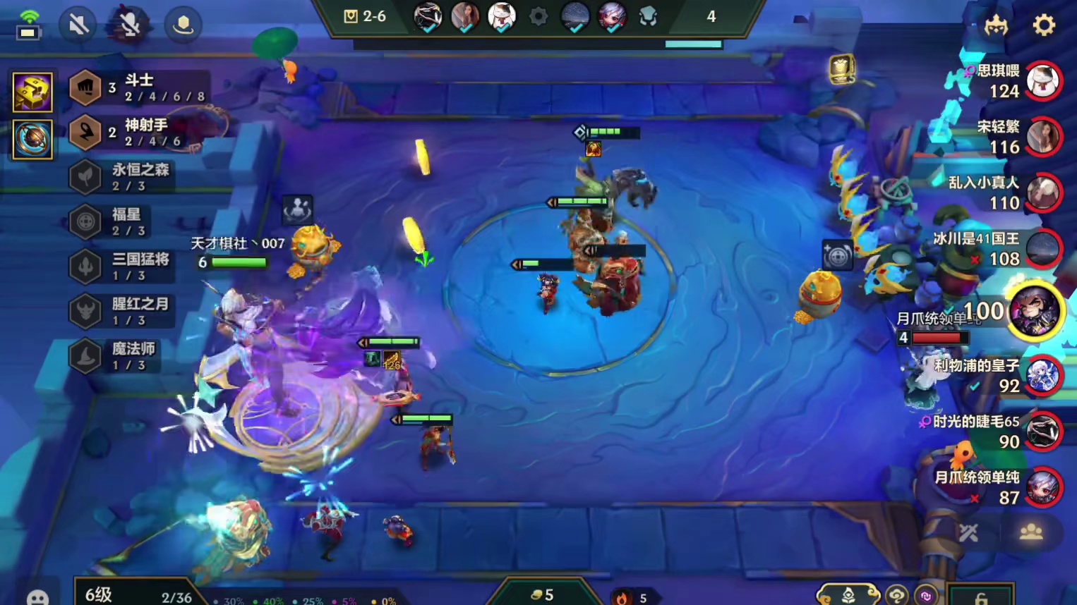 别再消费福星IP了！我记忆里的福星是玩不腻的！金铲铲2026天选福星