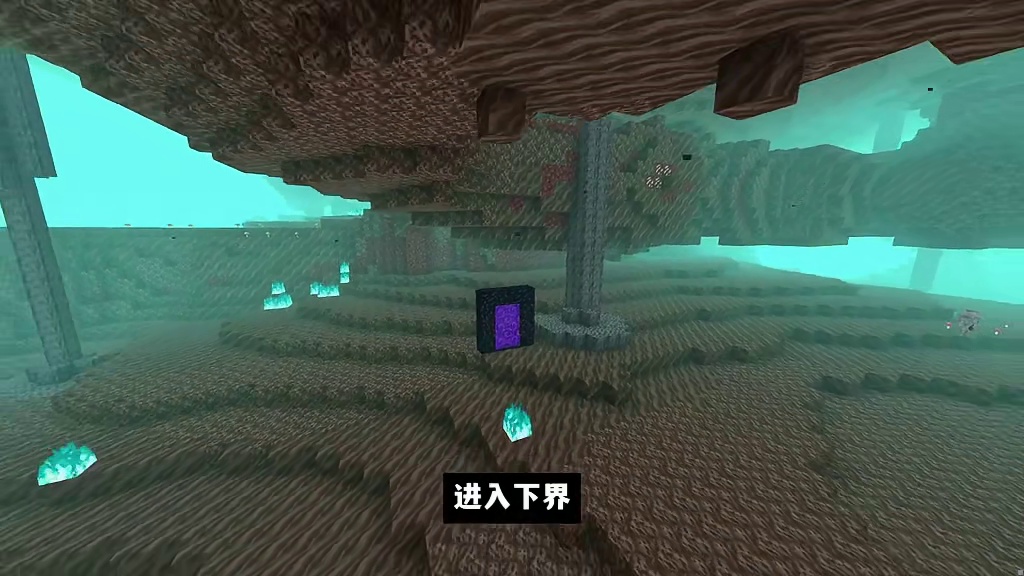 我的世界：网易基岩版新晋速通神种，霍金来了都能通关的那种！