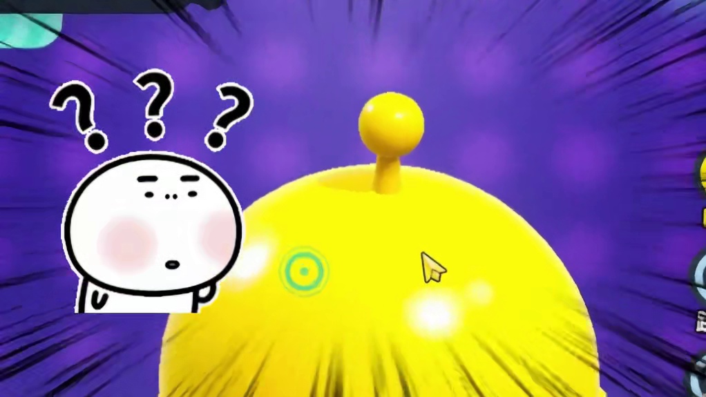 蛋仔派对:啾啾是一根头发的蛋