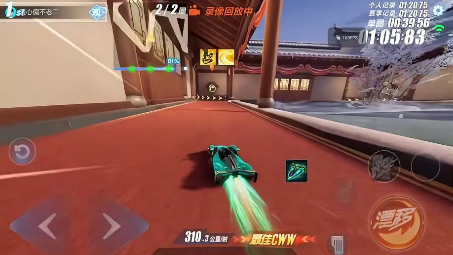 马丁无弹射1.20，新图兰舟听雪5杯平民跑法！