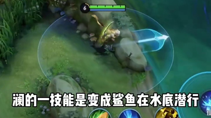 王者有真实的物理引擎