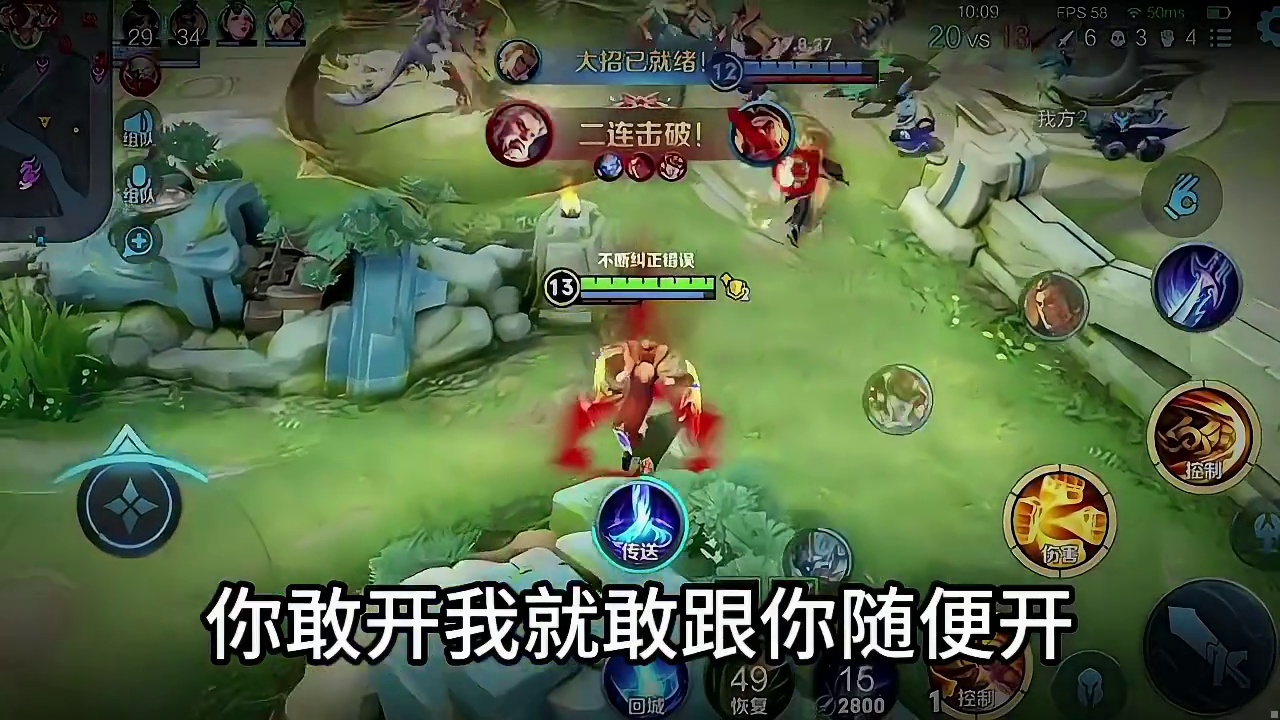 这小子真的很逆天