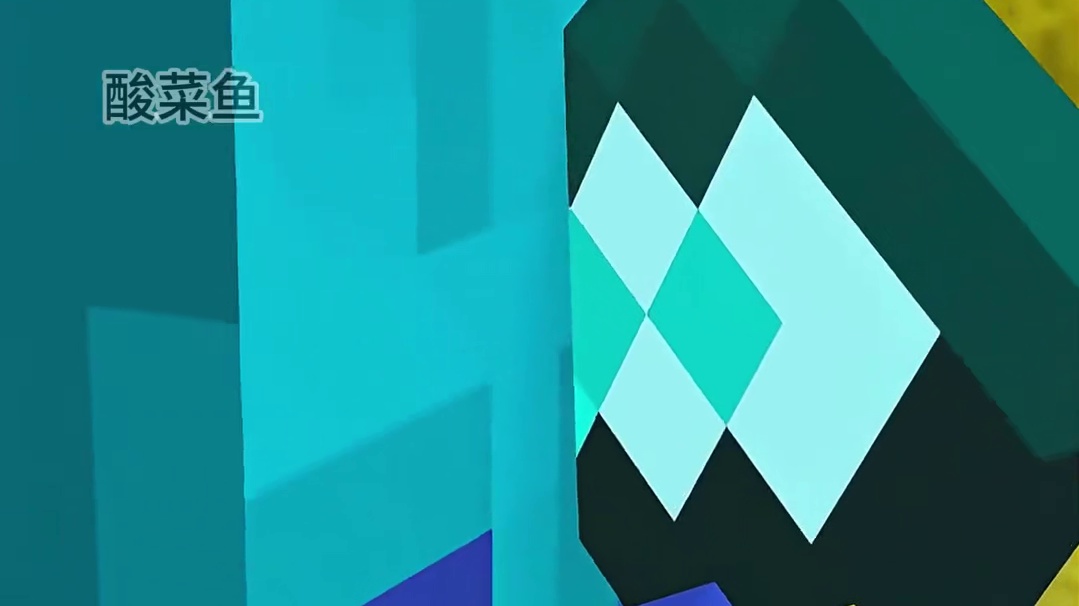 要先中毒才能喝牛奶解毒啊！！