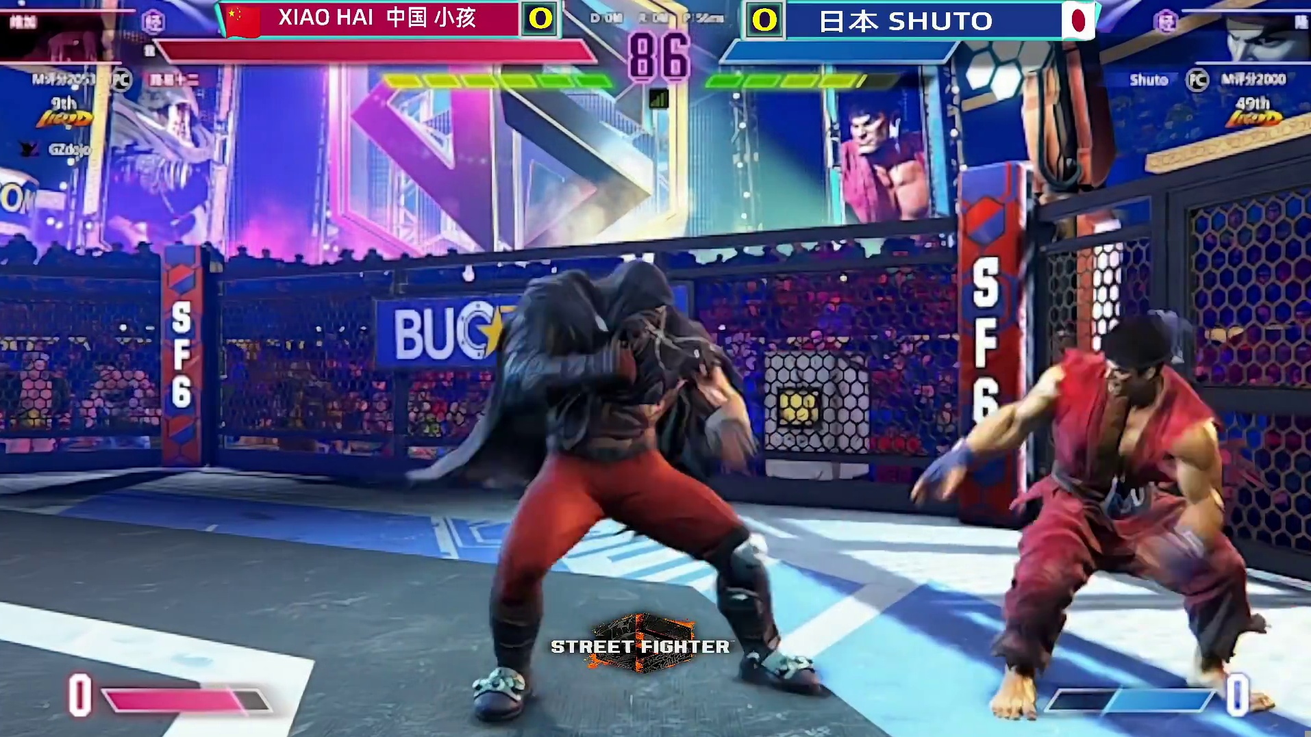 小孩大喊一声：怎么又是真升龙？街霸6中日对决