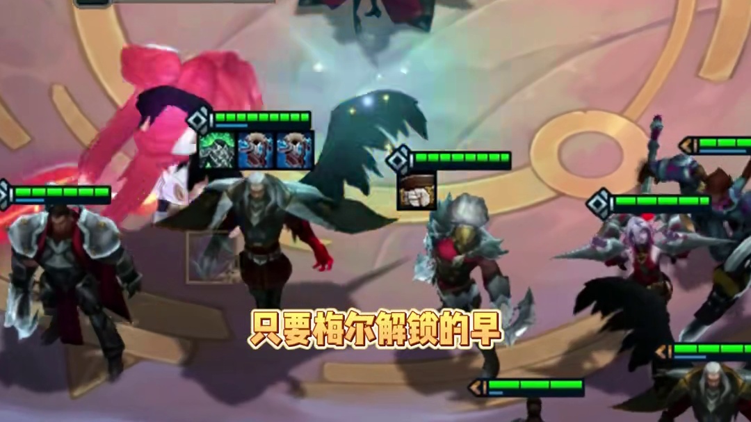 后排变前排，冰甲梅尔，光明装备拿到手软！ #