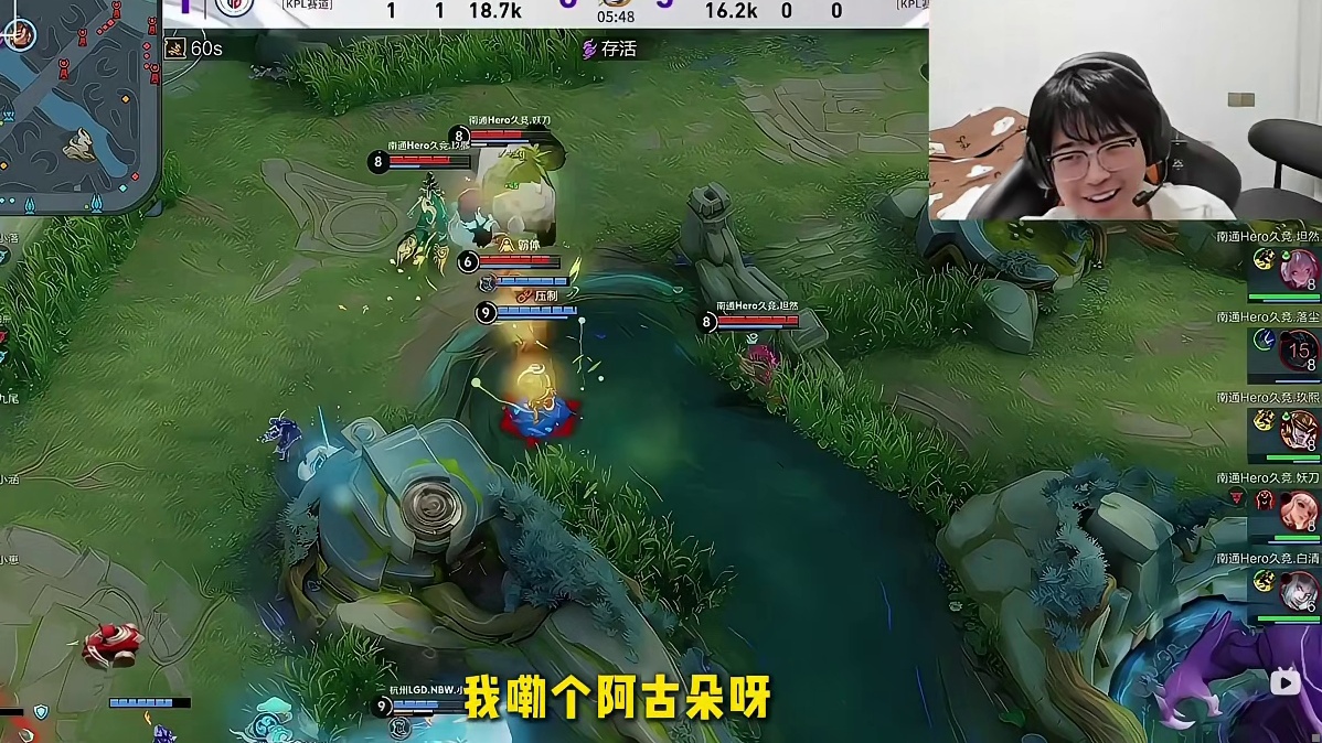 小白熊复盘自己挑杯逆天操作，大骂自己是小白猪