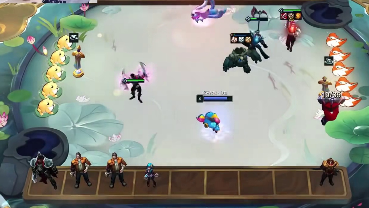 经典咏流传：神超人皇幡＆一血石像鬼