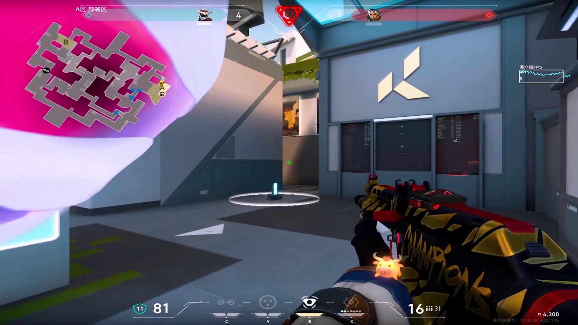 神超局哨位实战思路 为什么你玩哨位总是很公式 对面轻轻松松破解你的想法？一个视频教会你哨位的实战思路