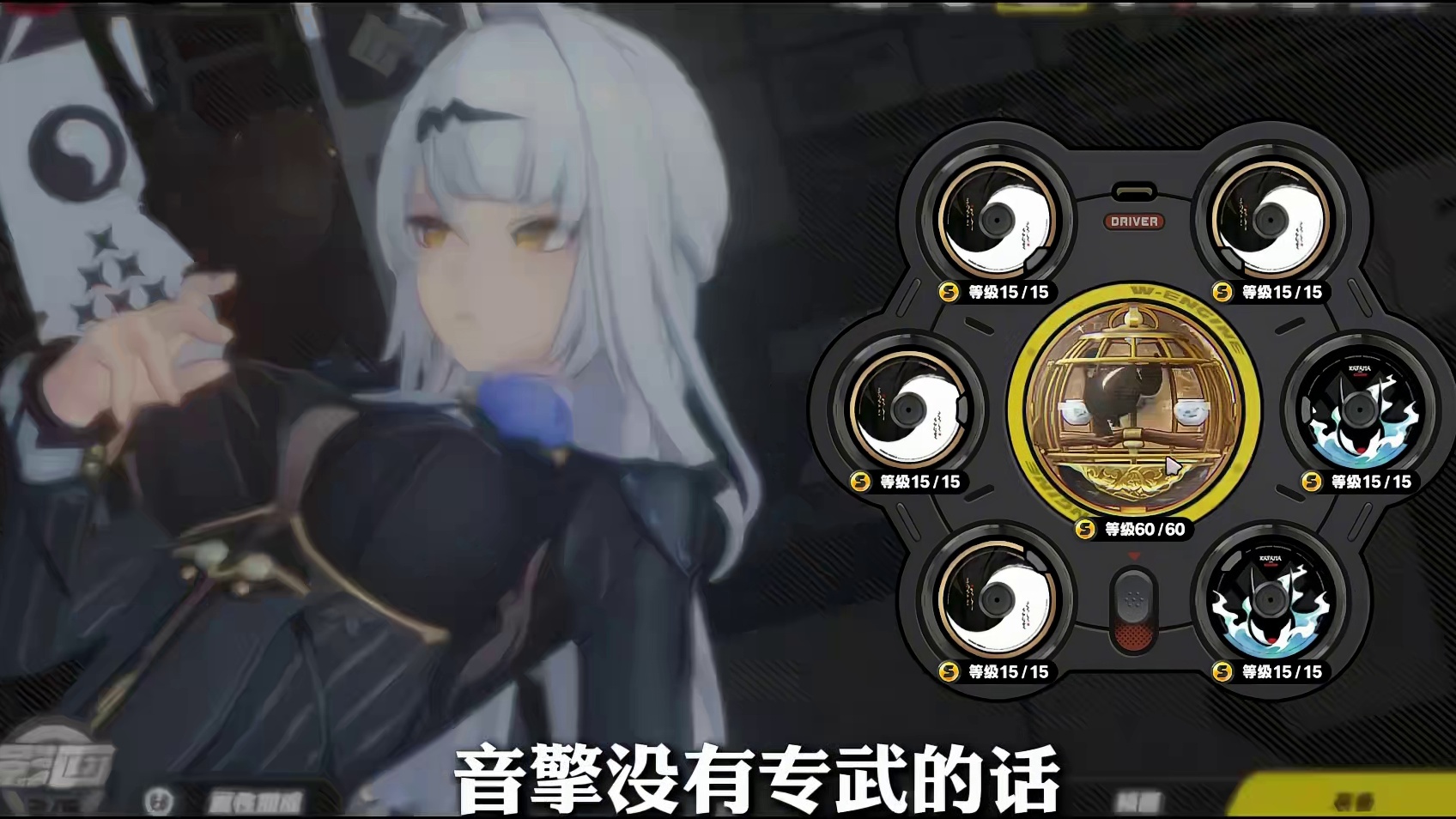 【仪玄2.6最新培养攻略】全队毕业面板/配队/套装全方位保姆级教学！直接抄答案