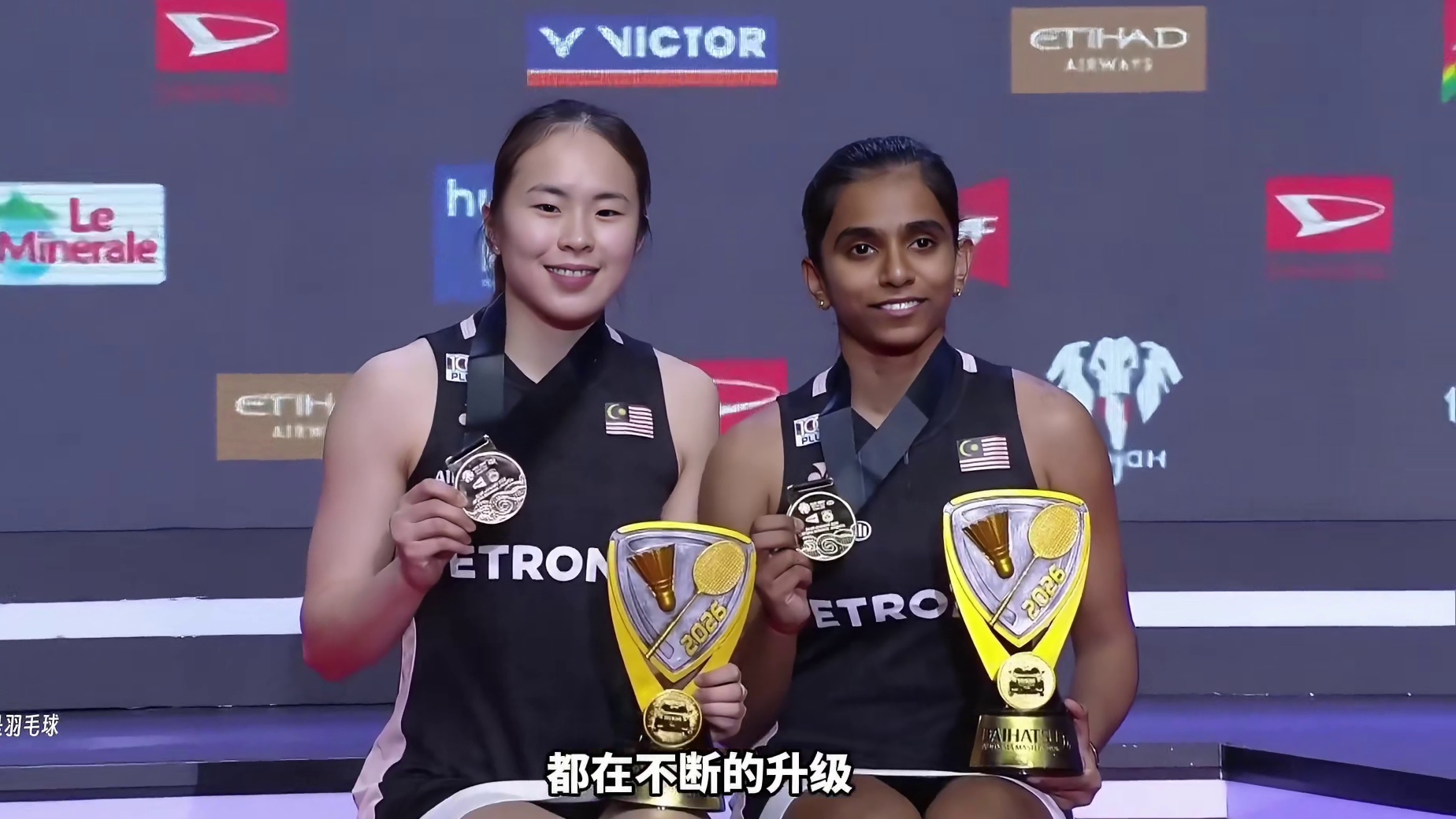 2027羽联赛事 奖金大升级 Super1000等级的比赛将增加至五站，而新加坡公开赛迎来